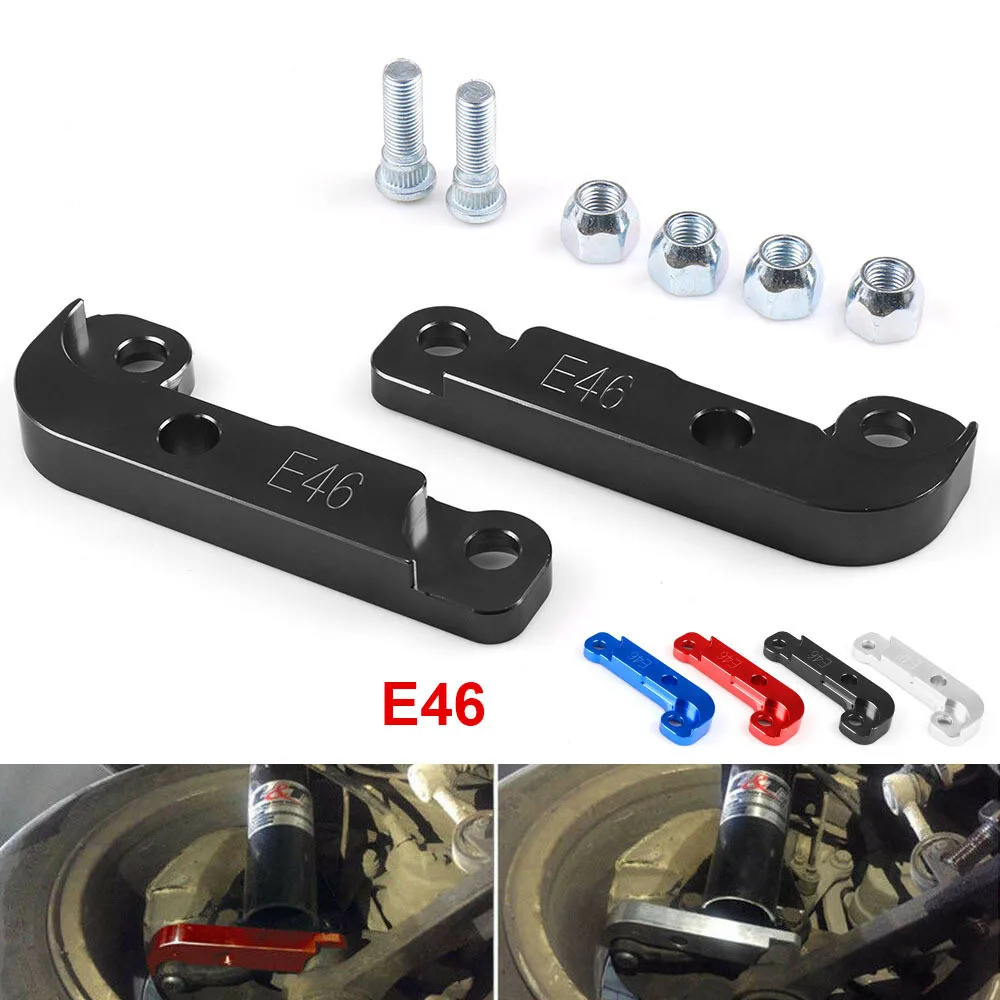 

Steering Lock Adapter Increasing Turn Angle about 25% Tuning Kit For BMW M3