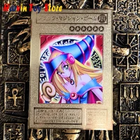 yu gi oh muto game black witch black sorcerer girl color japanese metal card diy game collection anime card