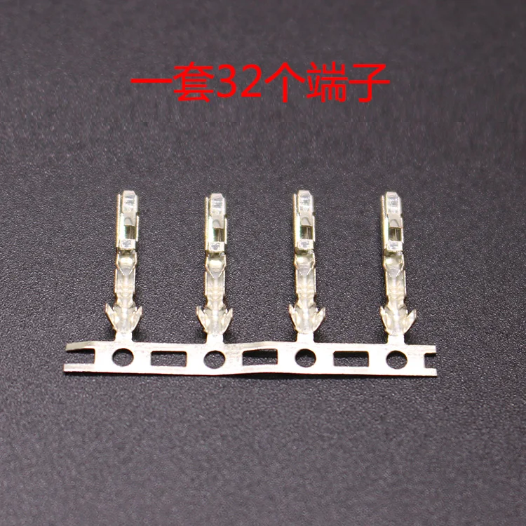 Автомобильный модифицированный соединитель жгут проводов для Volkswagen Audi 32