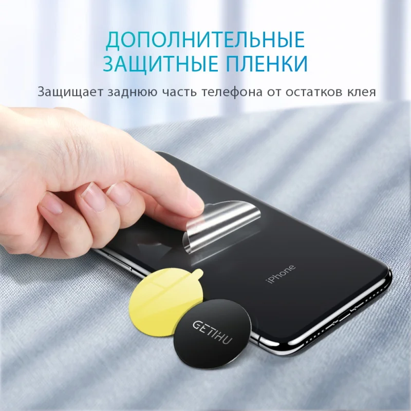 GETIHU металлический магнитный автомобильный держатель для телефона, мини Крепление на вентиляционное отверстие, Магнитная подставка для мобильного телефона iPhone XS Max, Xiaomi, смартфоны в автомобиле