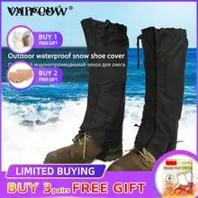 VAIPCOW 1 пара гетры водостойкие дышащие открытый пеший Туризм Прогулки Восхождение Охота Треккинг Снег Леггинсы защиты ног Чехлы для мангала