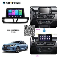 skyfame 464g car radio stereo for kia forte 2018 android multimedia system gps navigation dvd player