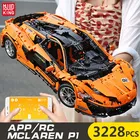 Высокотехнологичный автомобиль с дистанционным управлением Mould King 13090, соотношение 1 к 8, P1, оранжевый гоночный автомобиль, приложение для радиоуправляемой модели, строительные блоки, детские игрушки, подарок