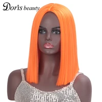 doris beauty ginger bob wig cosplay synthetic wigs for women wig natural hair blonde pink red black brown white middle part