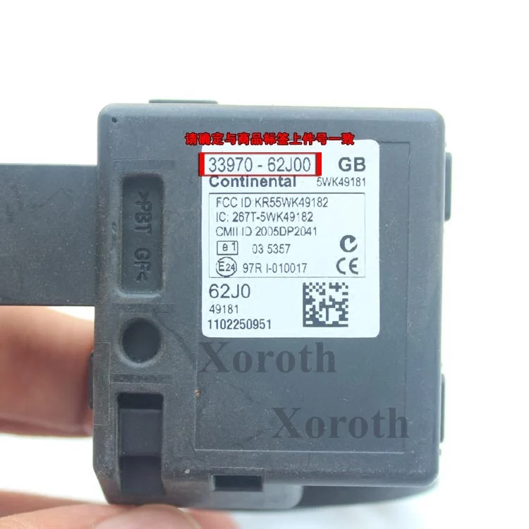 Новые оригинальные запчасти OEM контроллер иммобилайзера ASSY 33970-62J00 для Suzuki SX4 SWIFT
