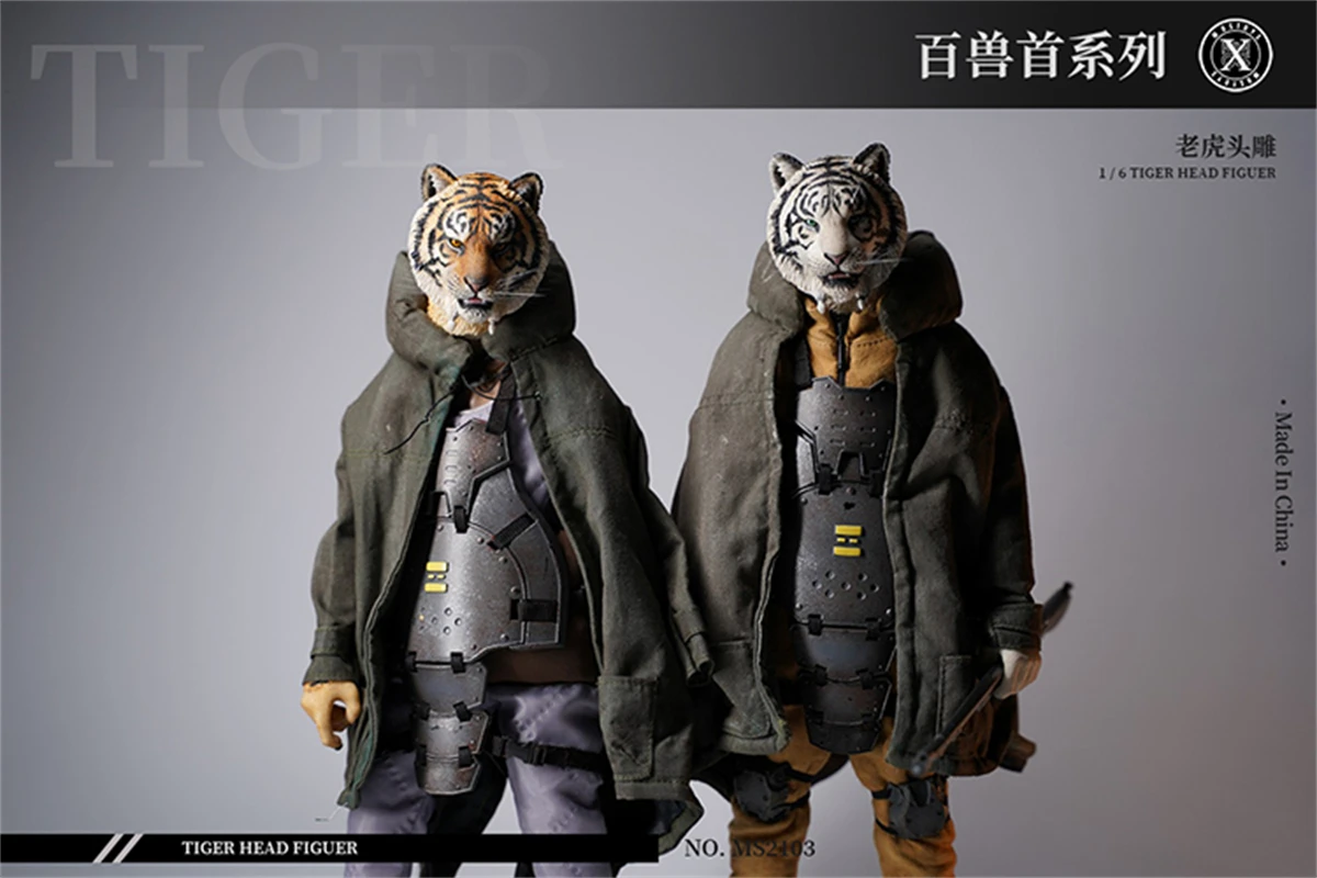 Mostoys 1/6 голова тигра фигурка креативный декор животные модель домашних животных