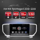 Android 11 Автомобильная интеллектуальная система Carplay Авторадио для KIA Sportage 4 2018 2019 2.5D HD1024 * 600 видеоплеер GPS Навигация BT