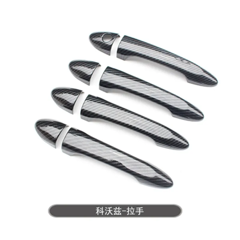 

For Chevrolet CAVALIER 2016- 2019 Carbon fiber ABS car Door Handle Door handle Protective covering Cover Trim Car Styling