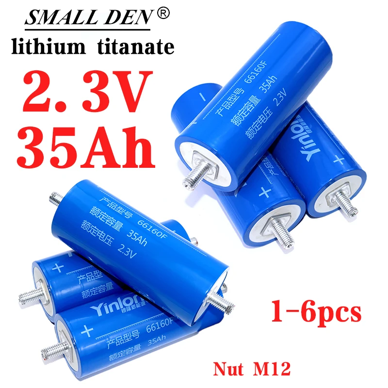 

Аккумулятор литий-титанатный LTO Yinlong 2,3 10C 350A, 66160 в, 35 Ач, 25000 цикла