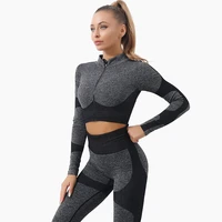 elijoin sports suit seamless yoga clothes suit womens new knitted hip lifting stretch sports fitness yoga clothes