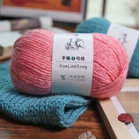 1pc100g 160m pure color cashmere yarn segment byeing 4 strands cotton yarn threads hand knitted baby diy scarves socks line