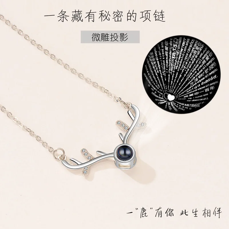 

Korean Version Ins Tide Personality Network Red Projection 100 Languages I Love You, The Same Tiktok Chain Necklace