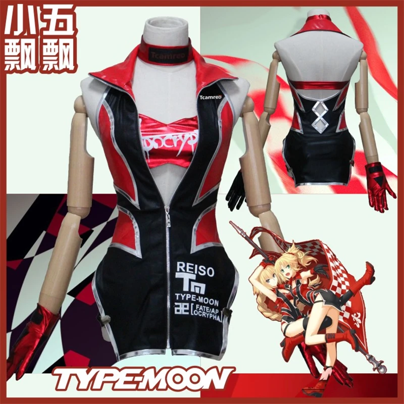 Костюмы для косплея Амин Fate/Grand заказ жанд д 'Арк Женский костюм с топом-трубой