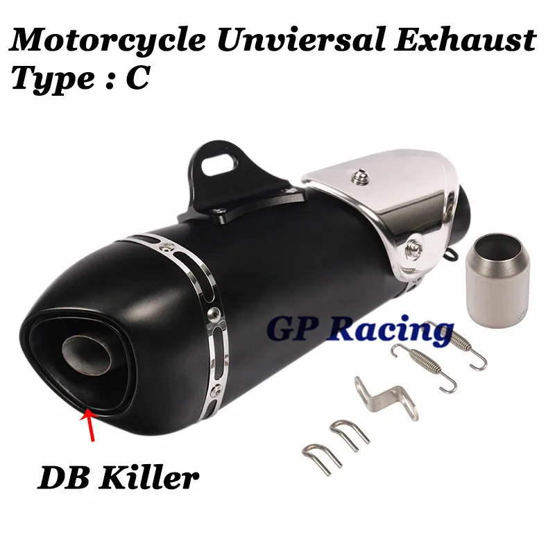 Универсальный мотоциклетный выхлопной трубы модифицированный глушитель 51 мм