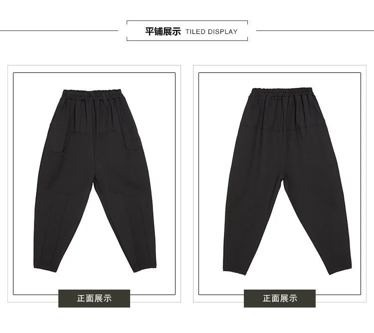 Сохраняющие тепло зимние шаровары Pantalon es свободные хлопковые панковские Женские Мешковатые штаны Дамские Pantalon брюки карго