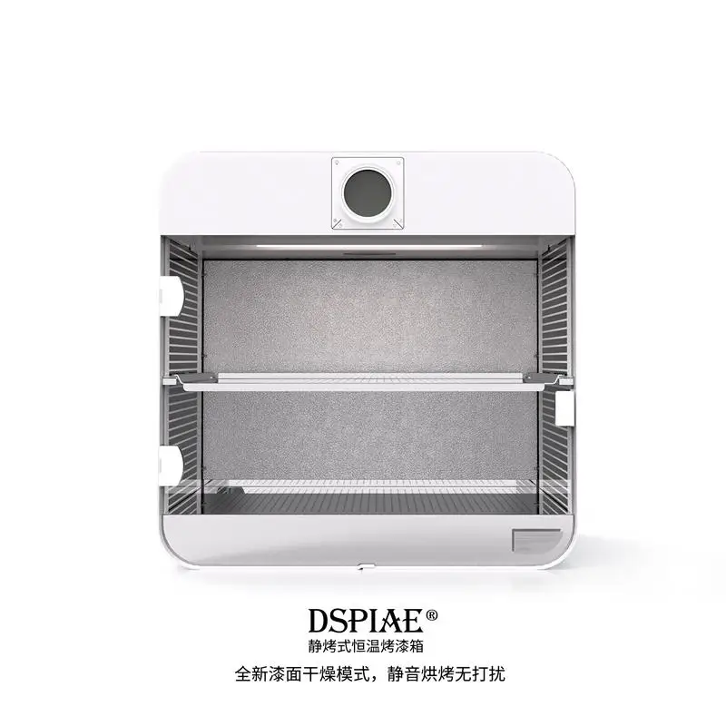 

DSPIAE C-50N1 Static bakingconstanttemperaturepaintoven U-shaped surroundheating