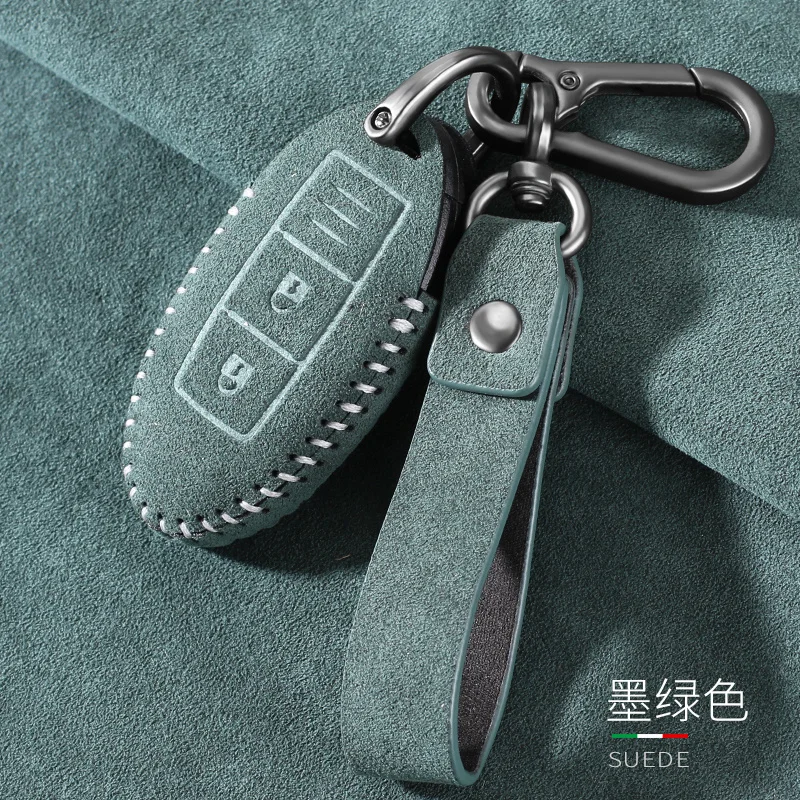 

For Nissan Bluebird Sylphy QASHQAI TEANA X-TRAIL TIIDA Murano customized Alcantara suede key case high-end key shell buckle
