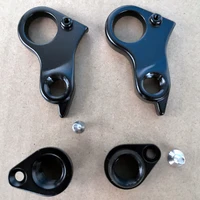 5set bicycle rear derailleur hanger for cube art 8651 elite reaction hybrid stereo ex access axial sl two15 agree mech dropout