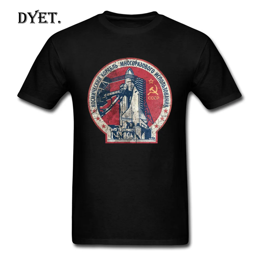 Black T-shirt 2019 Men's Tshirt Male T Shirts CCCP Tees C P Tops Custom Retro Vintage 80s 90s Cotton Clothes Punk Space |