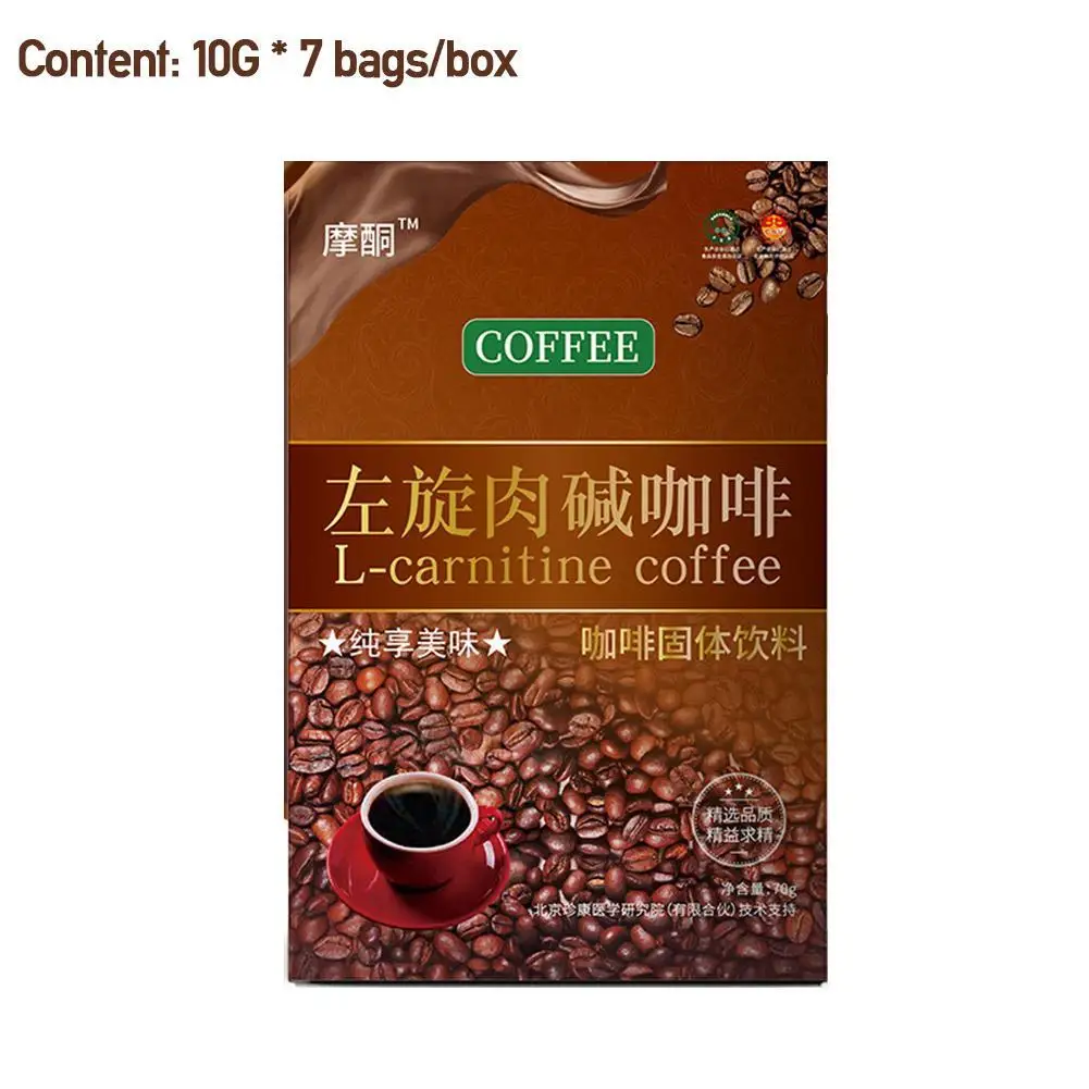 Slimming Products Meal Replacement Instant Coffee 10G*7 Bags/box Weight Loss Product Cleanse Reduce Bloating Constipation Detox | Красота и