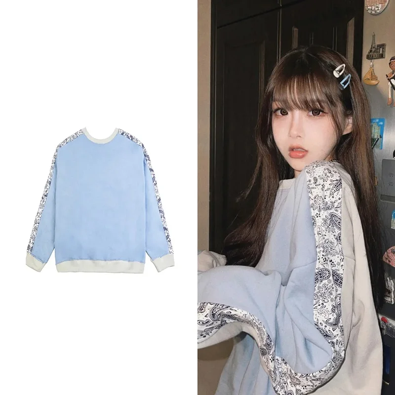 

Street floral striped solid color sweater women's long-sleeved loose casual top clothes t-shirt cotton sweatshirt puff vintage