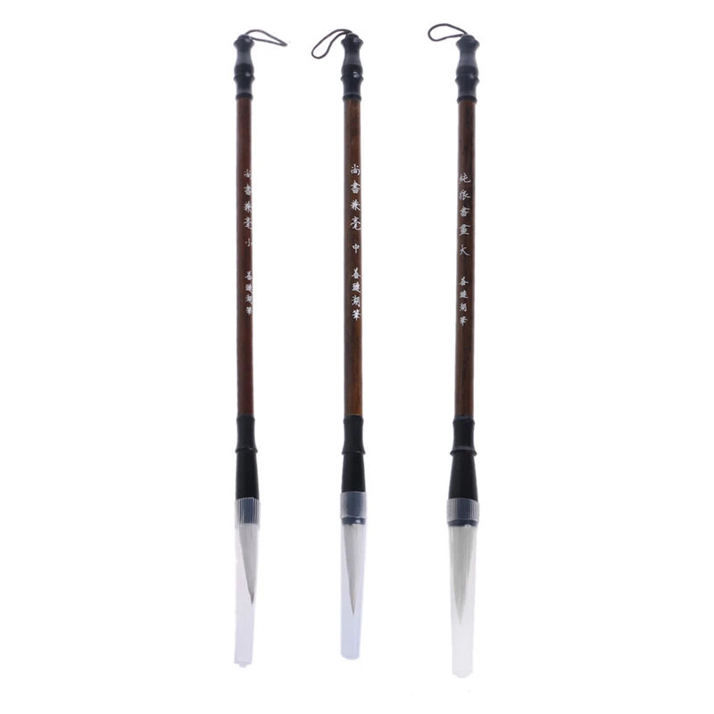 Кисти для китайской каллиграфии волк кисть письма овца с деревянной ручкой 1 шт. |