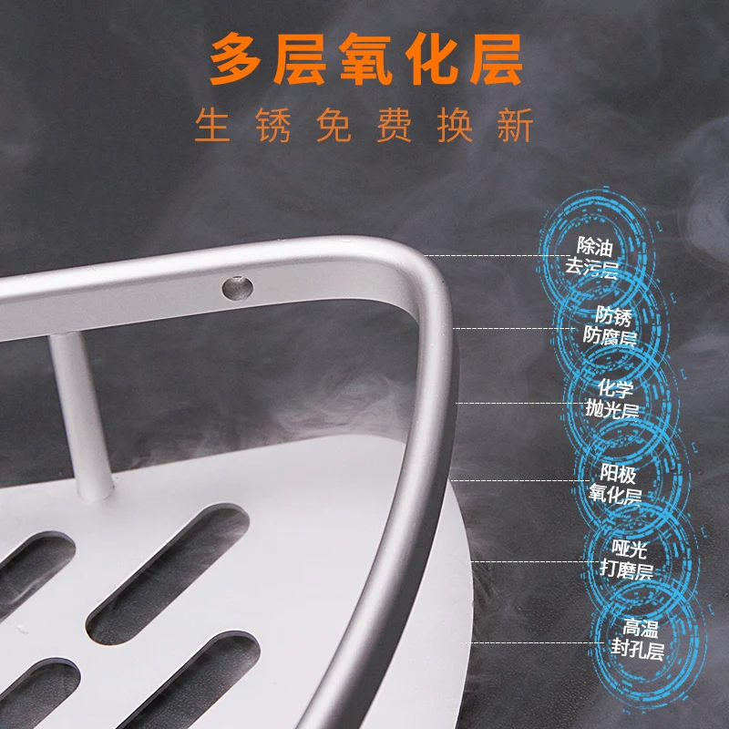 

Non Perforated Bathroom Shelf Space Aluminum Toilet Storage Tripod Toilet Shelf Floor Type