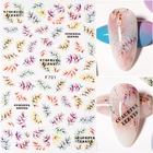 Переводные наклейки для ногтей, с листьями, стикеры 3D на ногти Nail Art, 1 шт.