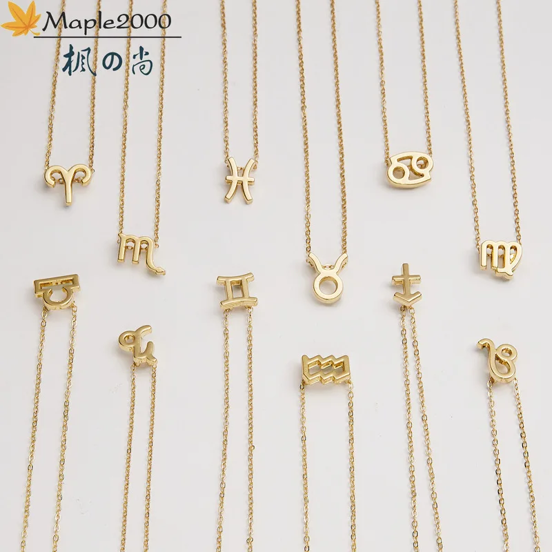 

Maple 2000 Chain 12 Zodiac Necklace Lion Gold Chain Female 12 Zodiac Chain Necklace Babygirl Jewelry