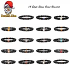 Браслет из бусин 18 стиль, натуральный камень в стиле рок, хип-хоп, уличная культура, цветные мужские браслеты с камнями, Модная стильная бижутерия для мужчин