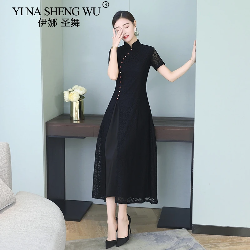 Китайский современный кружевной Cheongsam тонкий Улучшенный стиль Свадебный Ципао