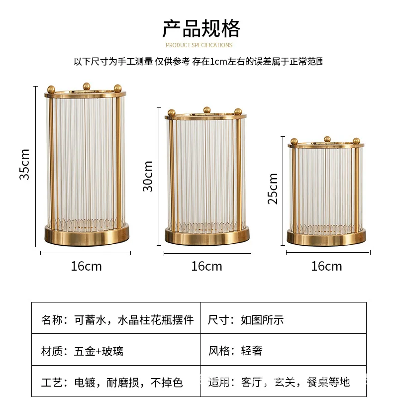 Современная роскошная металлическая зеркальная Скандинавская креативная