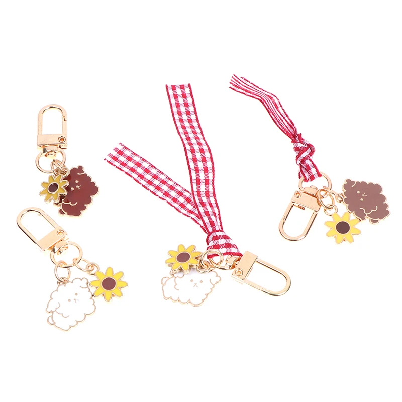 

1PCS Fashion Trinket Bag Pendant Cute Charm Key Holder Cartoon Cute Cat Puppy Keychain Sun Flower Key Ring Chain Kids Gift