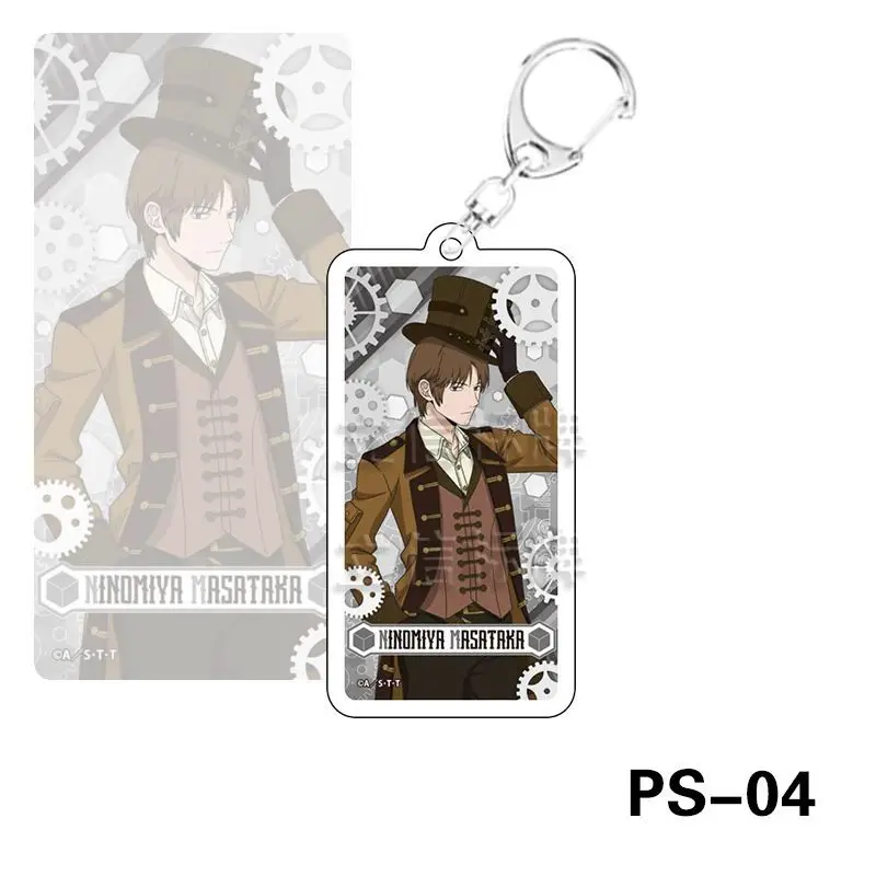 Аниме мир триггер брелок куга Юма микумо Осаму Изуми куухей акриловая фигурка