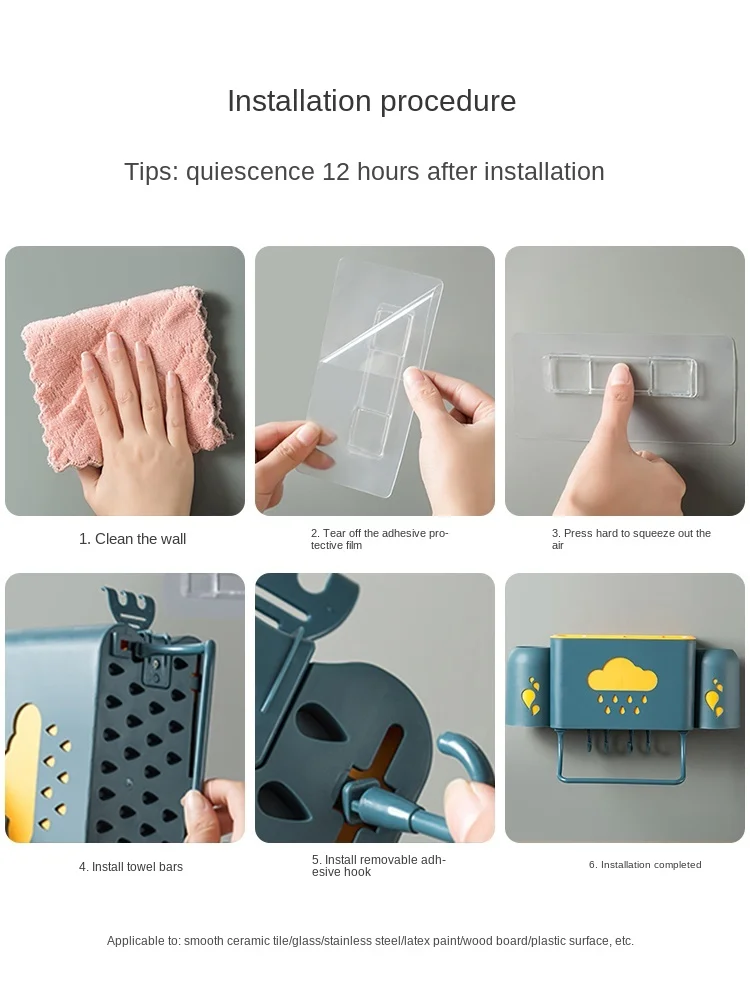 

TT Toothbrush Rack Punch-Free Wall-Mounted Gargle Cup Tooth Cup Bathroom