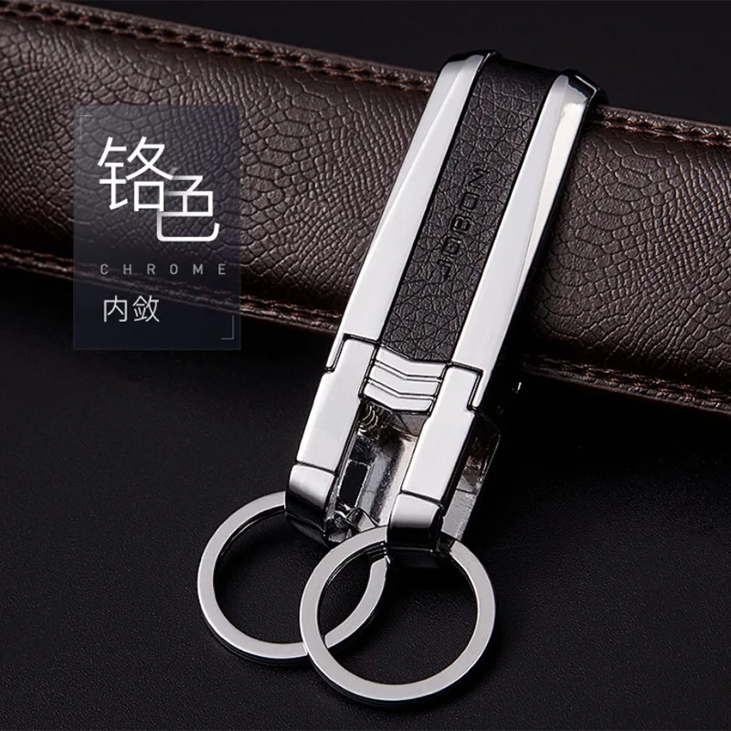 Высококачественный мужской брелок для ключей на талию кожаный ремень