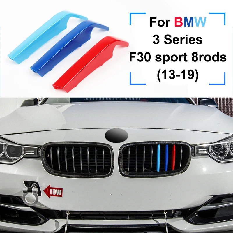 

3 шт. Автомобильная 3D M отделка передней решетки радиатора для BMW 3 серии F30 2013-2019, чехол для бампера, полосы, наклейки, крышка, Прямая поставка