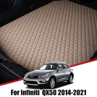 Кожаный коврик для багажника автомобиля Infiniti QX50 2014 2015 2016 2017 2018 2019 2020