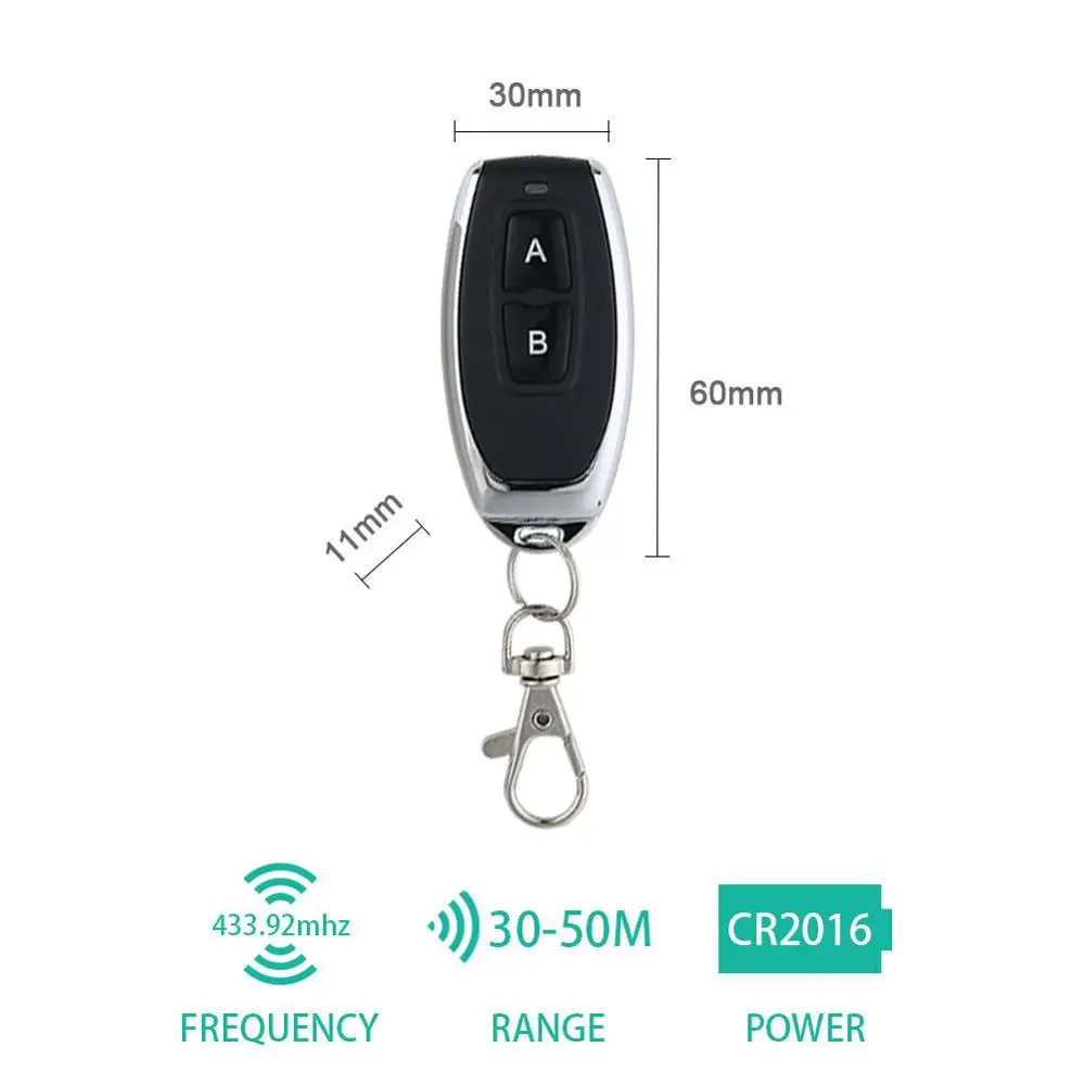 Универсальный беспроводной пульт дистанционного управления 433 МГц 220 В