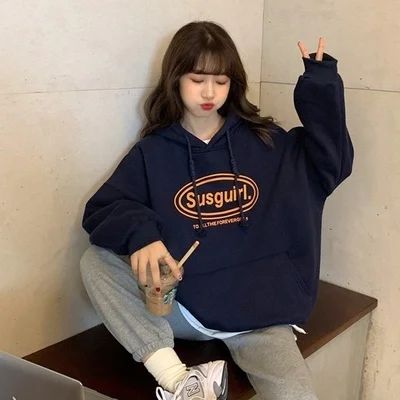 

2021 г., корейский стиль, свободная бархатная подкладка, утолщенные слова Jum