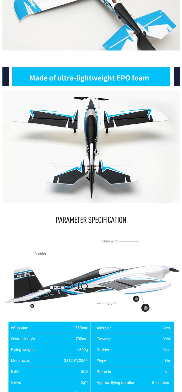 Радиоуправляемый самолет FMS Plane 750 мм Edge 540 Крытый парк флаер 3D Акробатический Спорт с рефлекторным гироскопом авто Баланс PNP модель самолет для хобби
