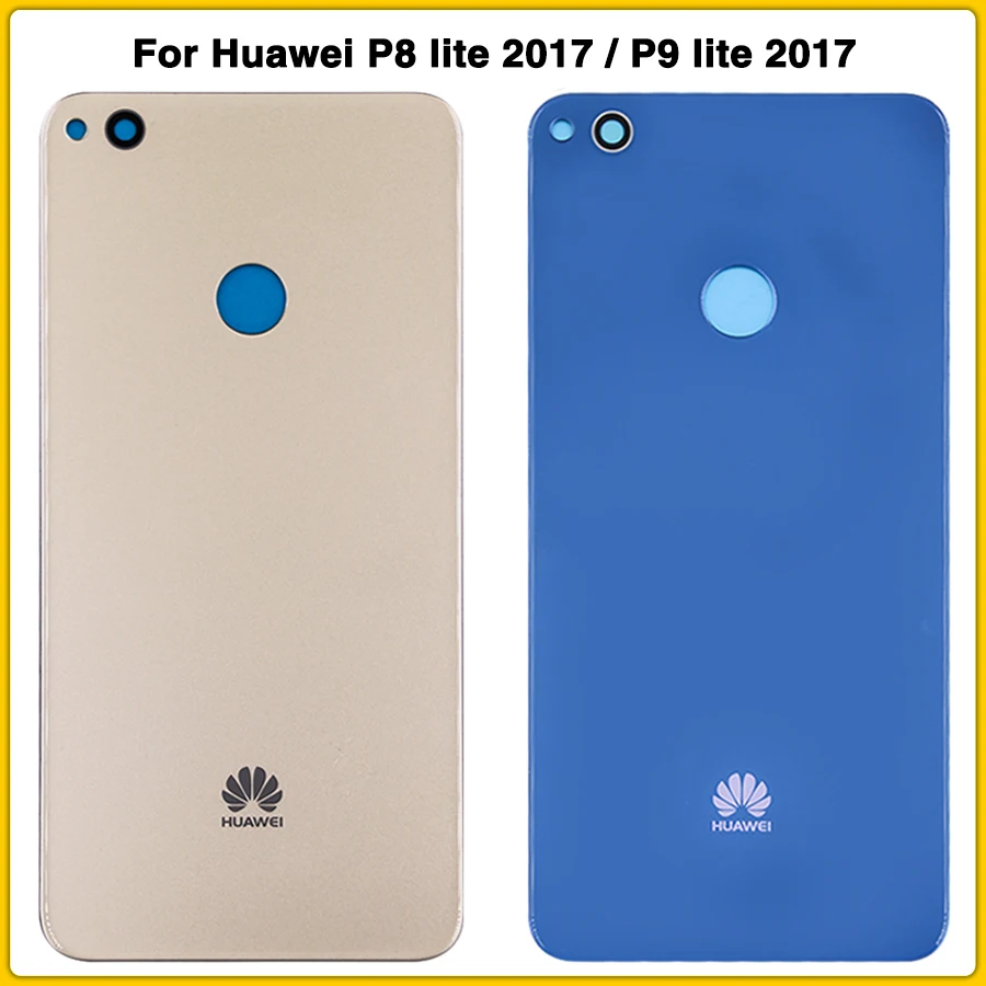 Задний корпус чехол для Huawei P8 lite /P9 lite задняя крышка батарейного отсека