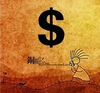 

Дополнительная плата за доставку