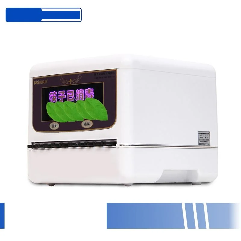 home for kitchen hogar macchina hurom eletrodomestico makine household appliance electrodomestico machine chopstick sterilizer free global shipping