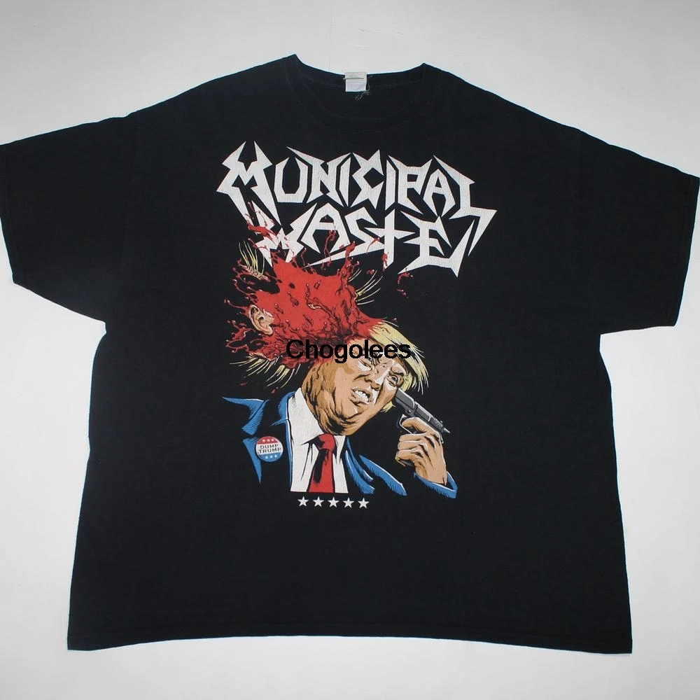 Рубашка муниципальных отходов единственные стены которые мы строим смерти