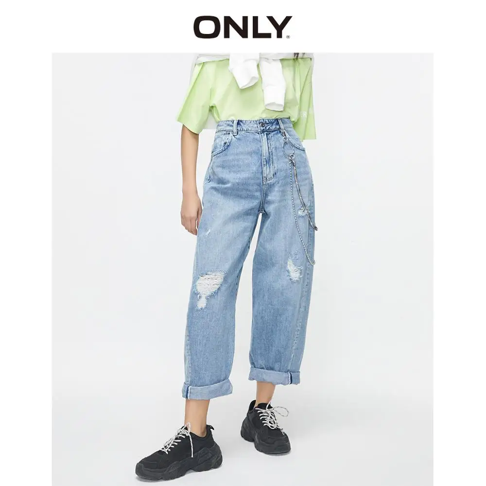 

Женские рваные джинсы с завышенной талией ONLY, 120149577