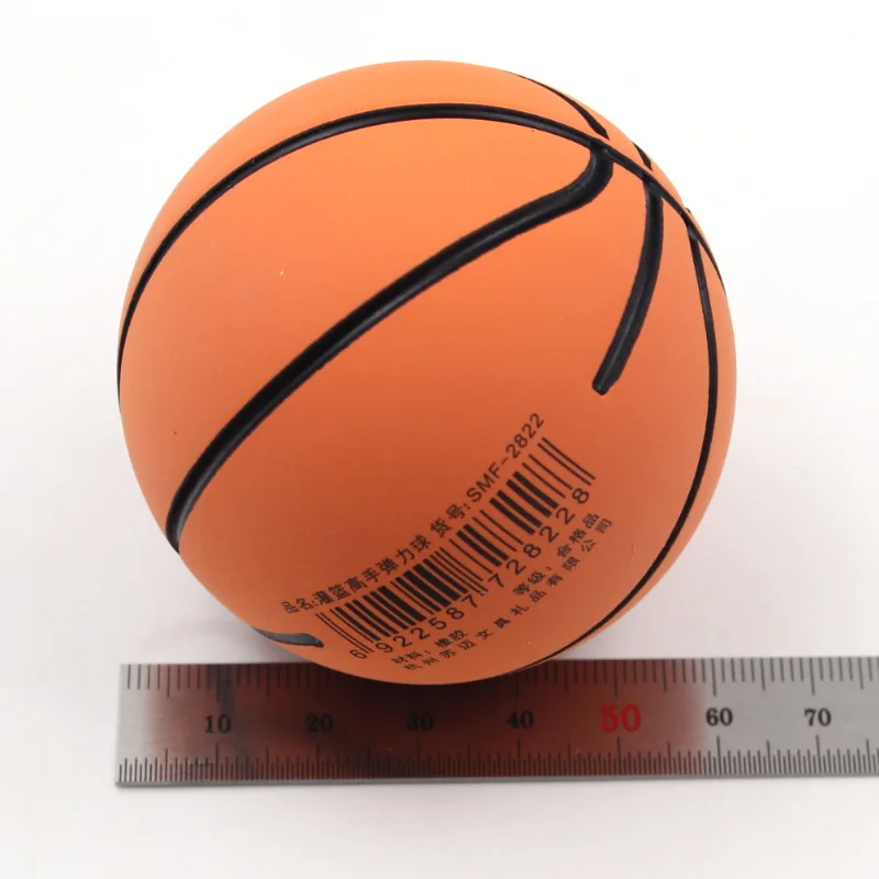 Маленький Баскетбольный Мяч Купить