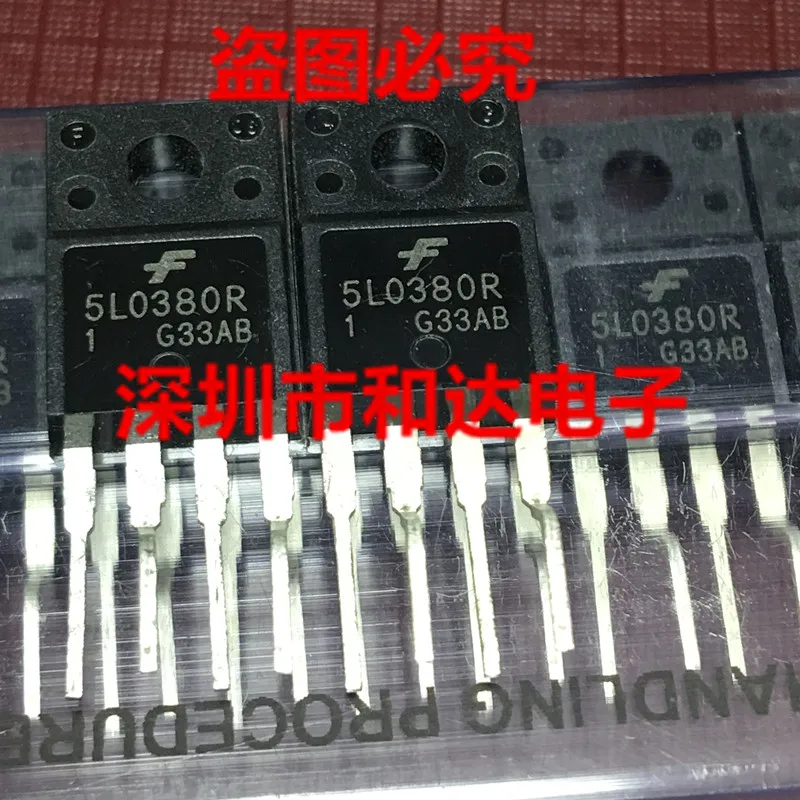 

5L0380R KA5L0380R TO-220F