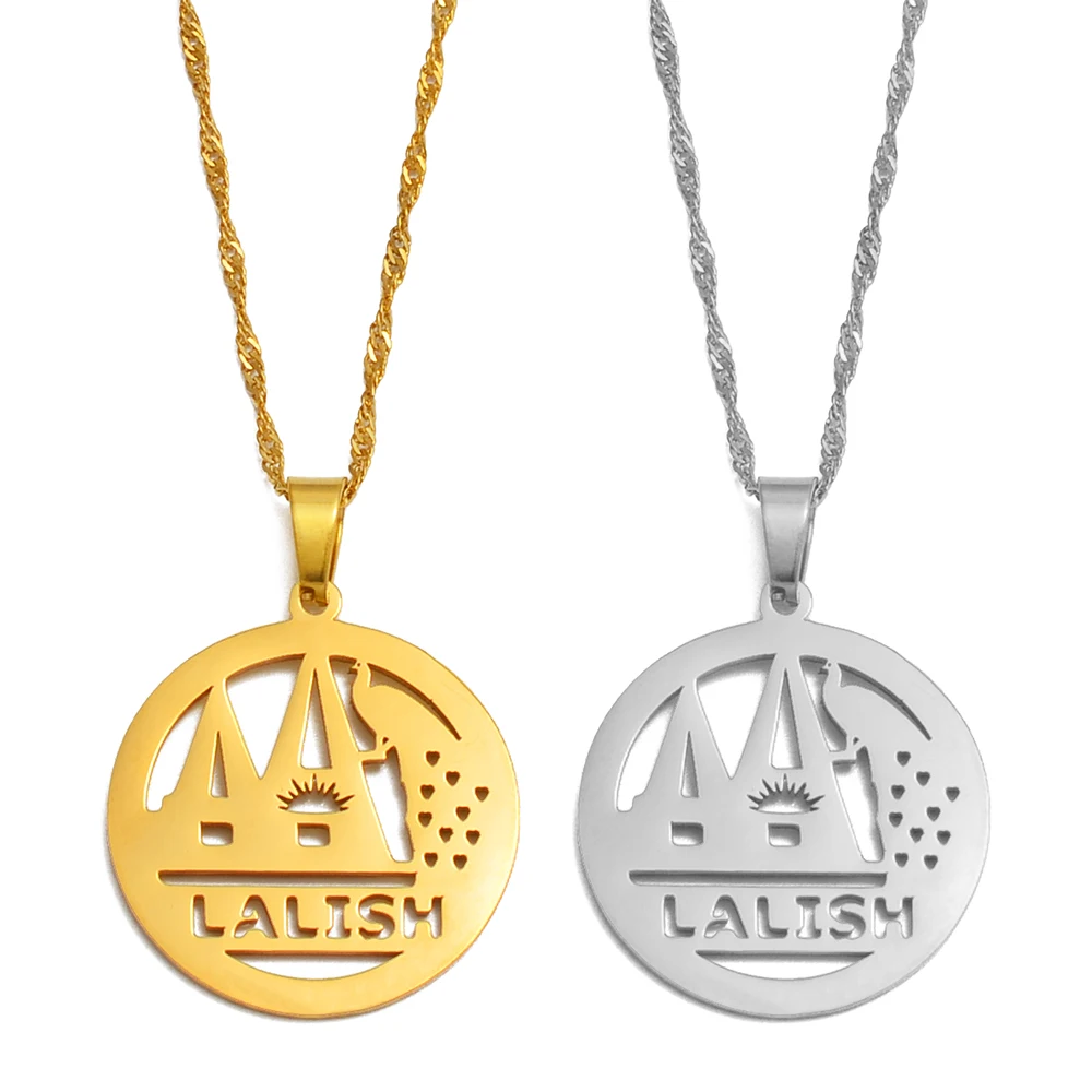 

Anniyo Yezidi Lalish, подвеска в виде павлина, фотоэлемент/Золотой храм яжиды для женщин, мужчин и девочек #255021