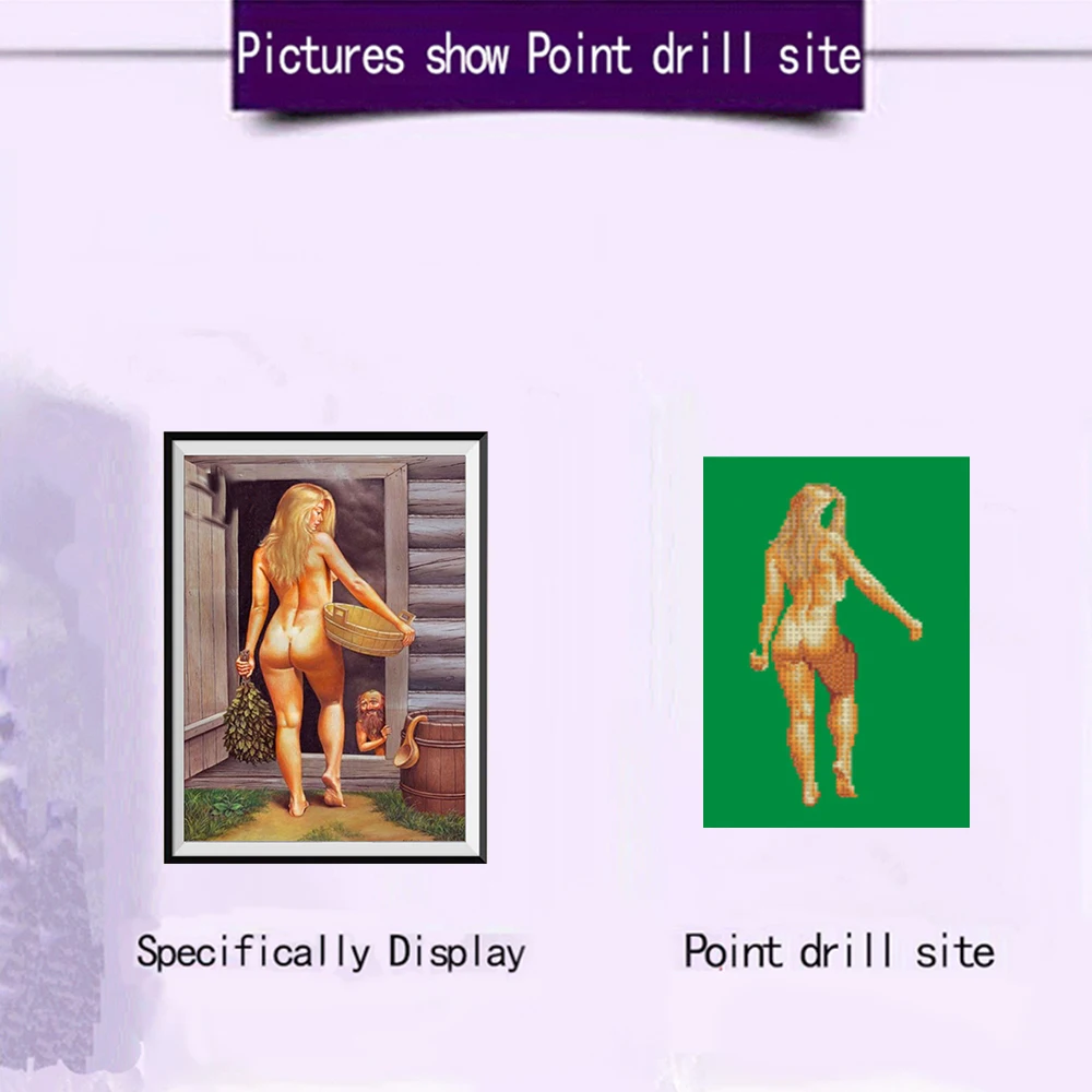 5D алмазная картина для купания звездное небо звездная ночь вышивка DIY домашний